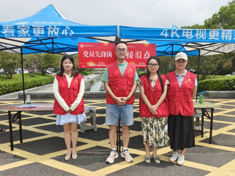 word_image_17579151540.jpeg word_image_17579151540.jpeg