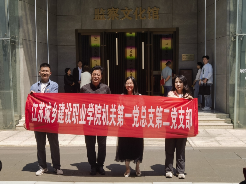 微信图片_20240521092522.jpg
