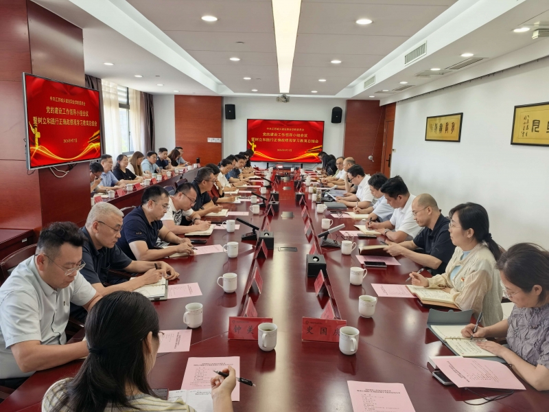 微信图片_20260908092728_1958_9.jpg