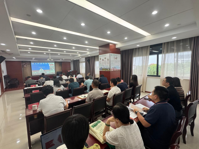 我校参加全省高校党员基本培训全覆盖工作动员部署会